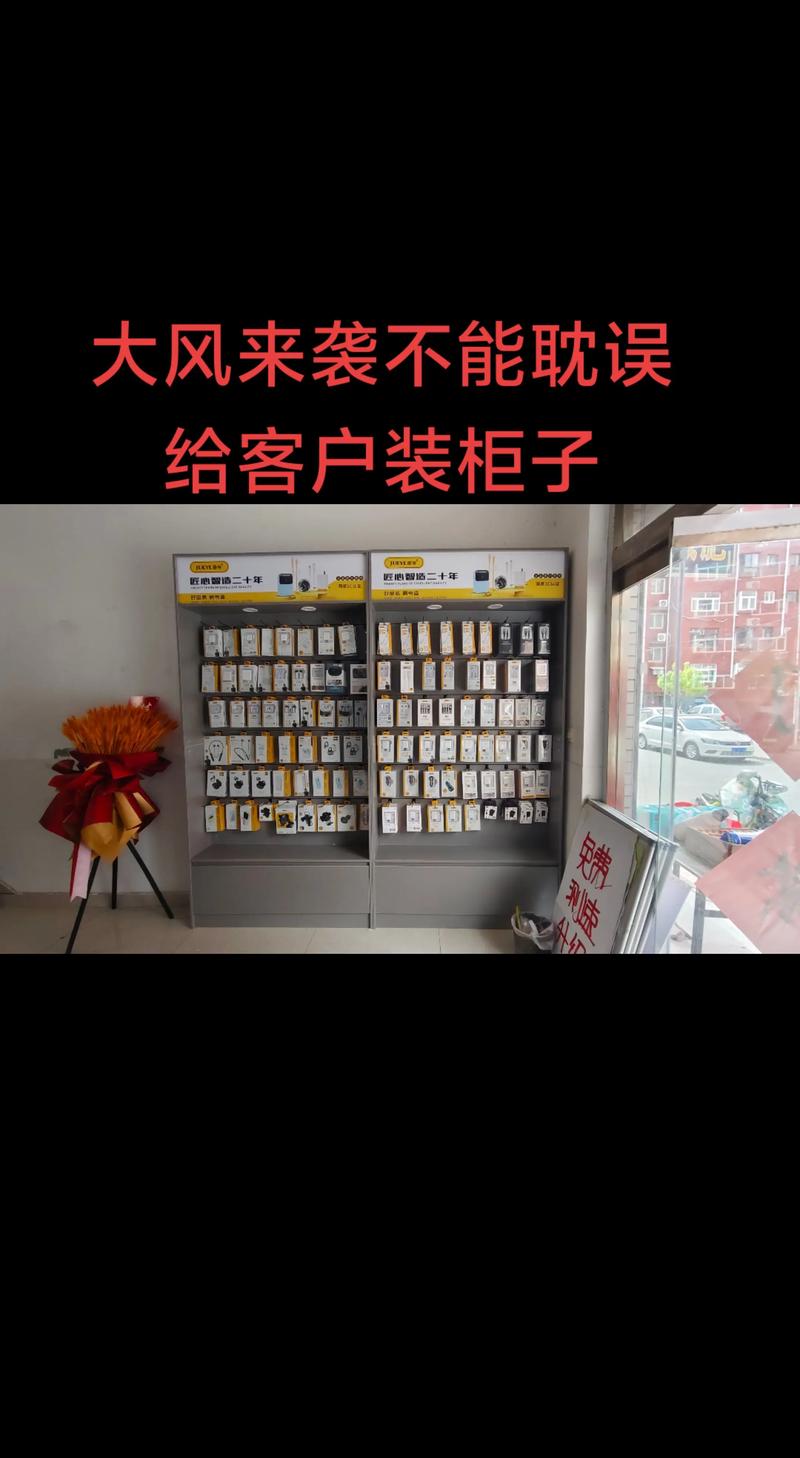 电话交换机